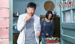 八九不离十电视剧,揭秘时代变迁下的情感纠葛与命运抉择