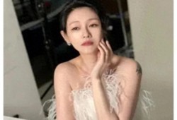 大s爆料最新视频