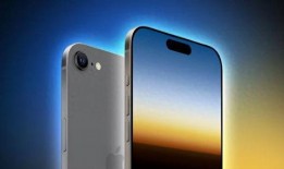 苹果15最新爆料售价,高端配置下的价格之谜揭晓！