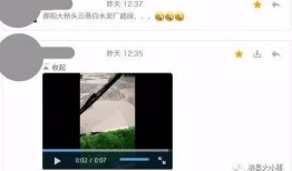 最新爆料照片素材网站,照片素材网站大曝光！