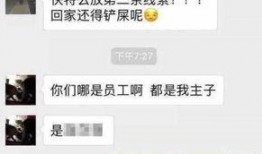 最新八卦圈爆料,神秘恋情曝光，明星情侣疑好事将近