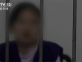 湖南名将爆料事件始末视频,真相与争议的交织