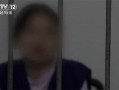 湖南名将爆料事件始末视频,真相与争议的交织