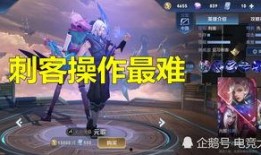 元歌体验服最新爆料,技能革新与战术革新并行