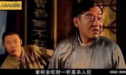 古董电视剧,穿越时空的传奇收藏