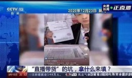 潮州离婚爆料事件视频曝光,真相与争议交织