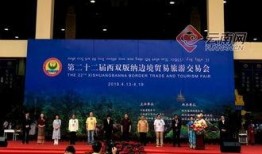 深圳新闻爆料人名单公布,揭秘背后真相与人物故事