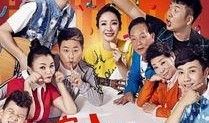 老幺在线观看,青春记忆中的叛逆与成长
