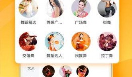 唐宋养车爆料视频大全下载,揭秘汽车保养与维修内幕