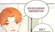 69漫画网,带你领略二次元世界的无限魅力