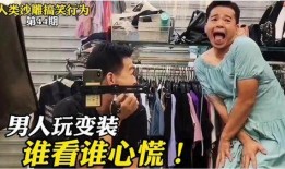 大叔爆料视频,视频内容深度解析