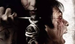 恶魔的艺术3在线观看