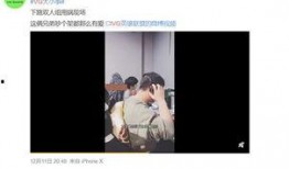 莫欣欣视频爆料最新,揭秘娱乐圈惊人内幕