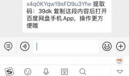 小说我真没有吃瓜系统免费阅读,我成了吃瓜达人