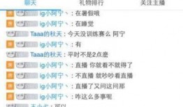 力哥爆料火牛视频大全,力哥独家爆料带你领略热门短视频魅力