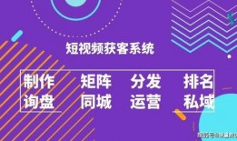 酒水勾兑爆料怎么做的视频,视频揭秘勾兑全过程