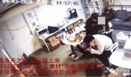 萃英中学爆料事件视频,视频揭露惊人真相