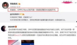 接上次视频继续爆料怎么说,继上次视频后，最新爆料持续曝光！