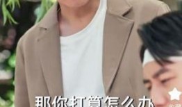 电视剧搜索,探寻电视剧中的奇幻之旅