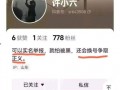 女子爆料喝酒陪酒视频播放,酒后陪酒视频引发热议