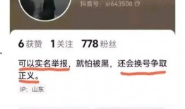 女子爆料喝酒陪酒视频播放,酒后陪酒视频引发热议
