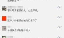 爆料视频发布奖励怎么发,爆料视频奖励发布背后的故事