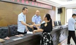 营山县被骗爆料事件最新,揭秘最新诈骗手段及受害者心声