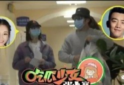 狗仔爆料封神视频,封神视频背后的惊人真相