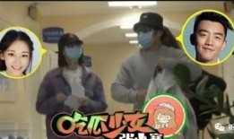 狗仔爆料封神视频,封神视频背后的惊人真相