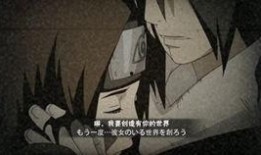 暴怒带土刚爆料时的视频,暴怒带土首度爆料，震撼视频曝光幕后真相