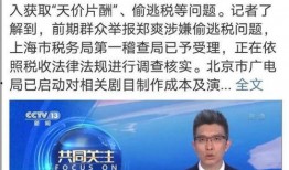 近况最新爆料,明星近况大起底！
