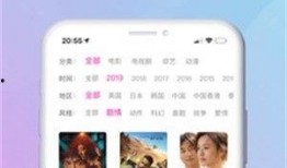 爆料香肠视频大全集下载,揭秘美食背后的故事与制作技巧