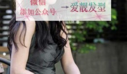 宋慧乔被老公爆料视频,真相背后引热议