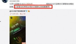 新瓜最新爆料资源,揭秘娱乐圈最新热点事件内幕