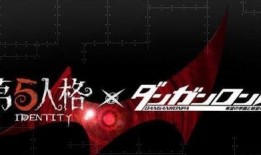 第五人格后续排期最新爆料,揭秘后续排期，全新爆料引玩家热议