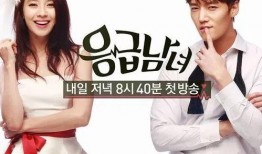 好看的韩剧爱情电视剧,甜蜜邂逅，心动瞬间