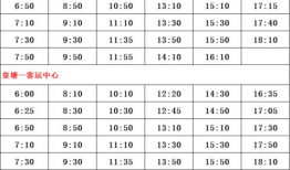 东北烧烤爆料人名单最新,一场烧烤江湖的风云再起