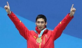 周洋爆料武大靖视频播放,周洋揭露武大靖视频播放背后真相