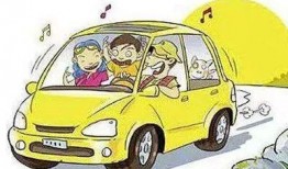 开车漫画,漫画中的行车瞬间