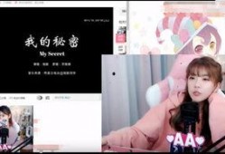 女子爆料骆歆视频播放在线观看,揭秘背后真相