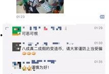 吉安爆料大王视频大全,揭秘视频大全背后的精彩故事