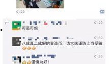 吉安爆料大王视频大全,揭秘视频大全背后的精彩故事