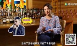 娱乐圈爆料之神,揭秘明星幕后真相