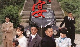 盛宴电视剧,权谋与欲望的宫廷风云