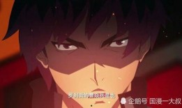 镇魂街免费漫画,守护者与亡灵的生死较量