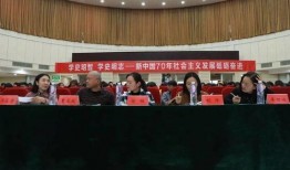 宿迁学院爆料事件最新