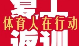 静海爆料最新新闻头条号,最新热点事件深度解析