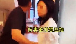蔡琳最新爆料怀孕了视频,最新视频曝光怀孕喜讯，幸福升级！