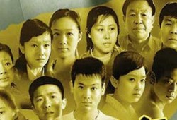 渴望城市电视剧,梦想与现实交织的都市传奇