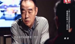陈凯歌爆料一家三口视频,家庭生活甜蜜如蜜